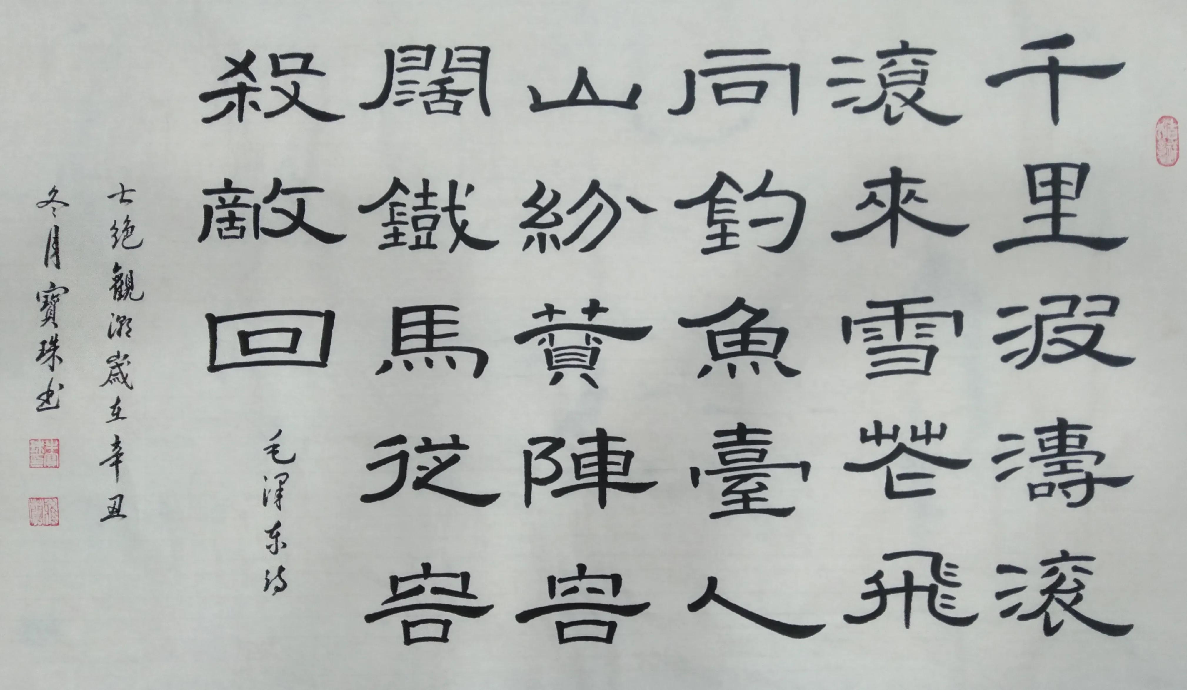 īī黳дһ鷨ţ