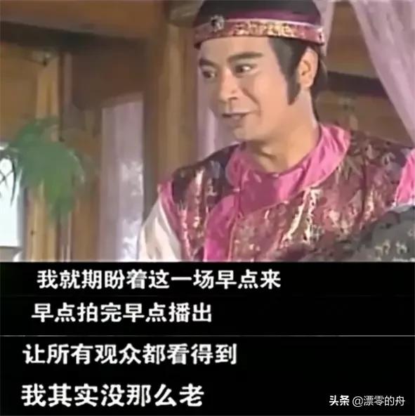 男子因长得太成熟，被人误认为42岁，信不信由你，其实他只有25岁