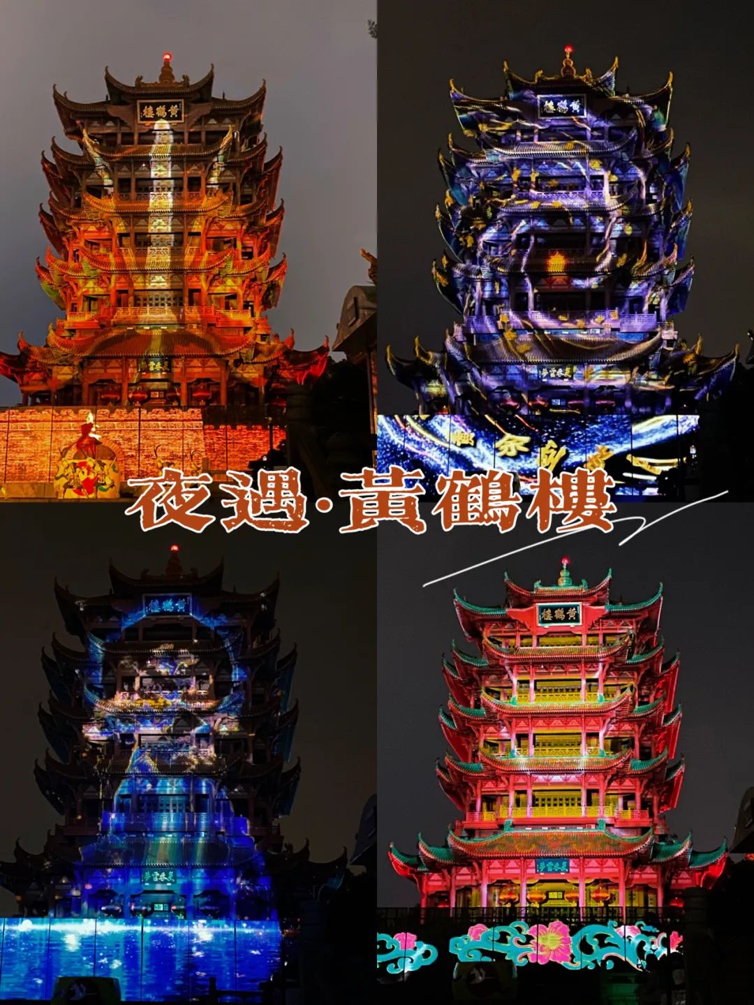 各行各业皆沉浸，十类沉浸式样板助您把握文旅未来