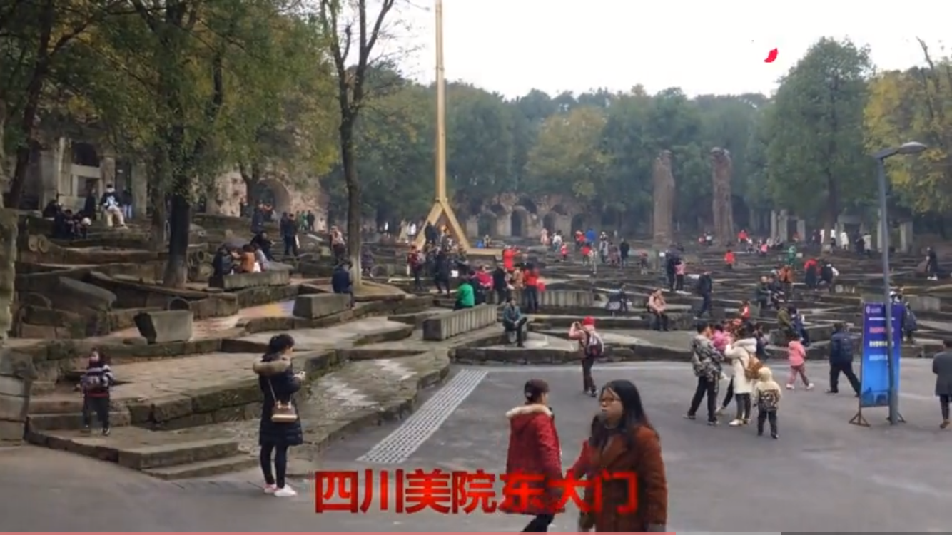 2022年重庆美术类本科最低控制分数线，川美、清美校考初选线预估