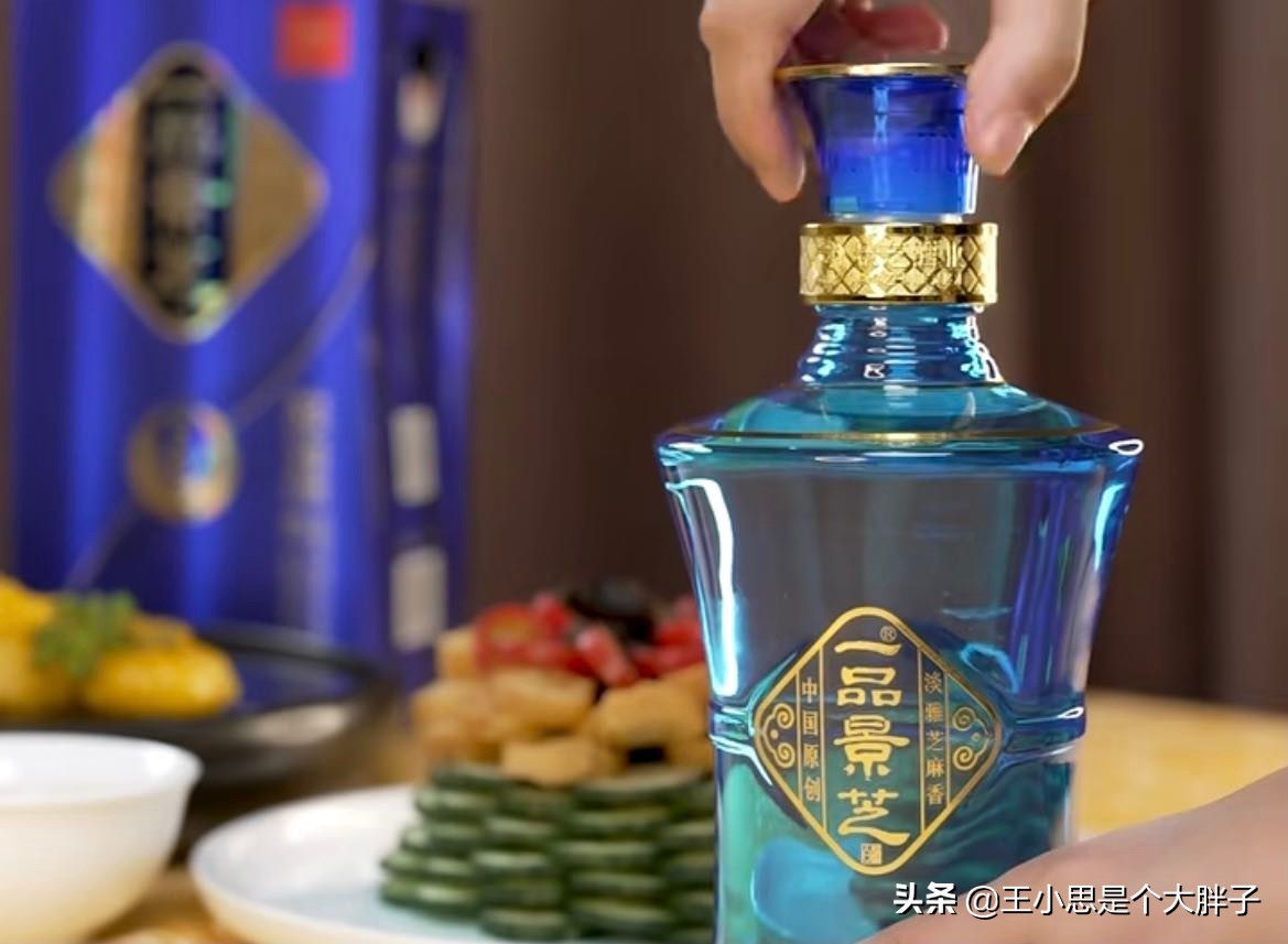 家宴酒多少钱（春节送礼选什么酒）