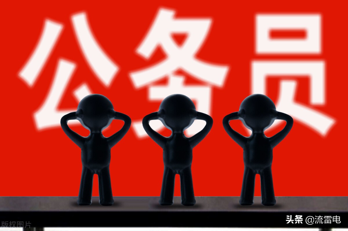 秘书长和办公室主任有什么区别？哪些单位有秘书长？