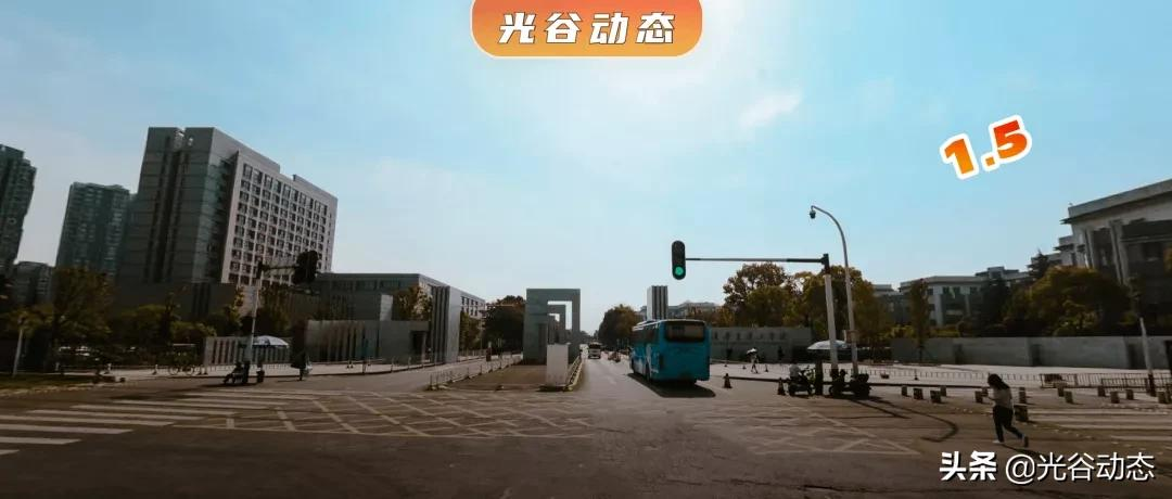 再曝调整！华夏学院地块规划有了新动作