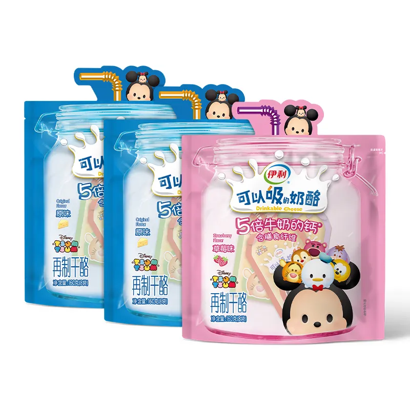 2022世界乳品創新大獎決賽名單揭曉，伊利、蒙牛等多款產品入圍