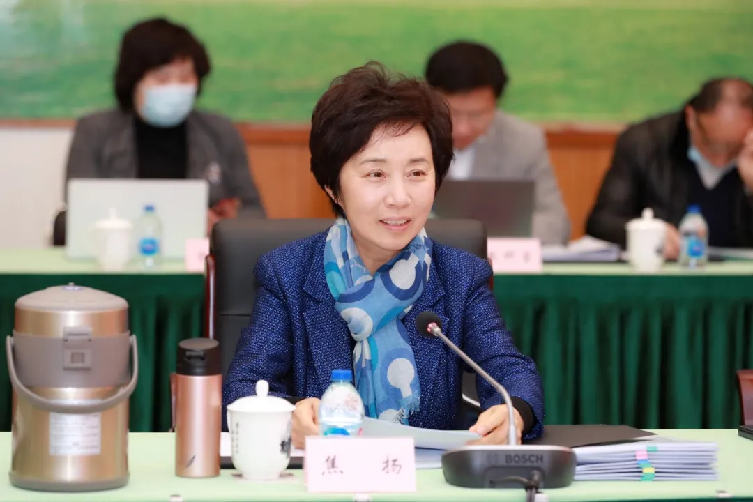 复旦大学春季领导班子务虚会聚焦了这些主题