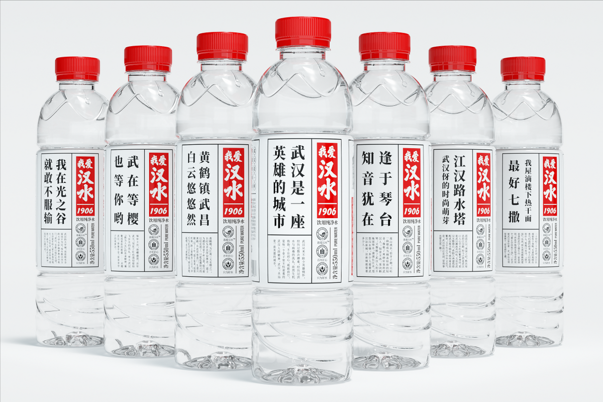 小水表大文章 武汉这家单位用科技创新赢得省级“专精特新”荣誉
