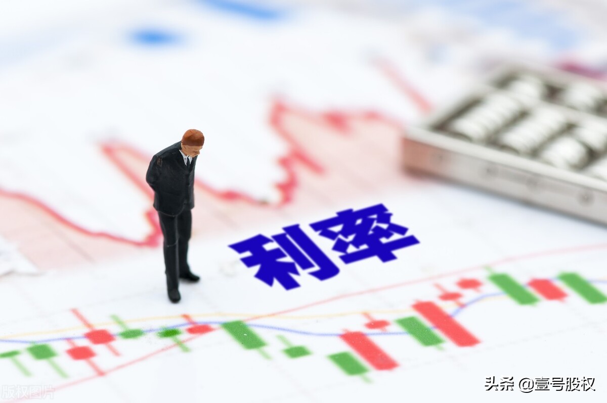 房贷利率下调，首套房商贷利率低至4.25%，房价会涨吗？