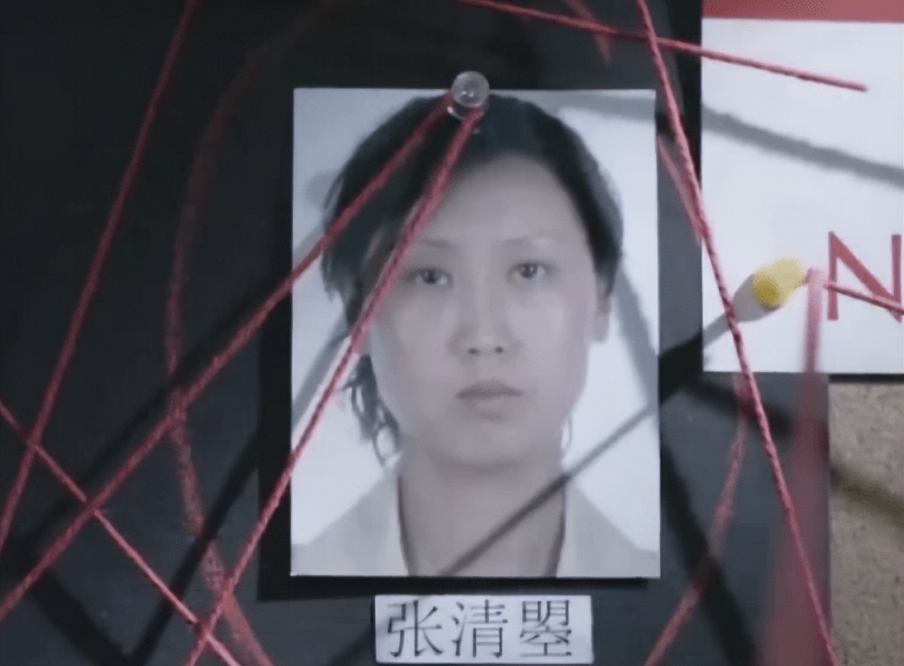 贪官付耀波落马记：带情人逃窜5国藏匿16个月，被捕时称很感动