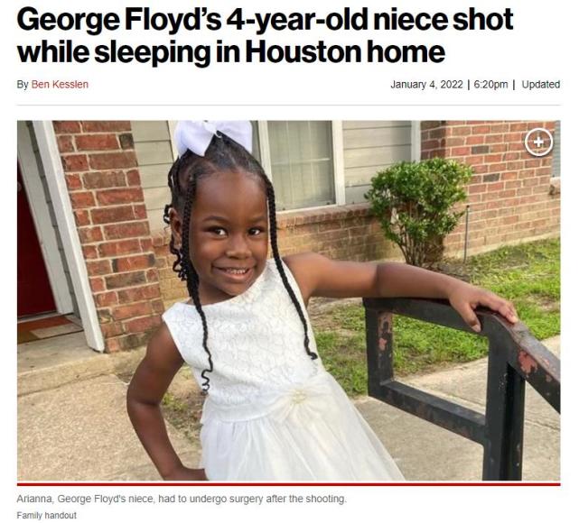把孩子弄到手？弗洛德跪倒在美国的警察局死亡，4岁的侄女在家睡觉被枪击。