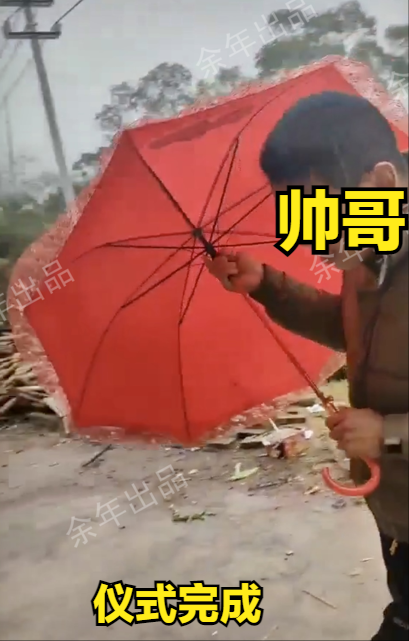 稀奇！广西25岁男子，宣布终生不婚，宴请90桌办“寡古酒”