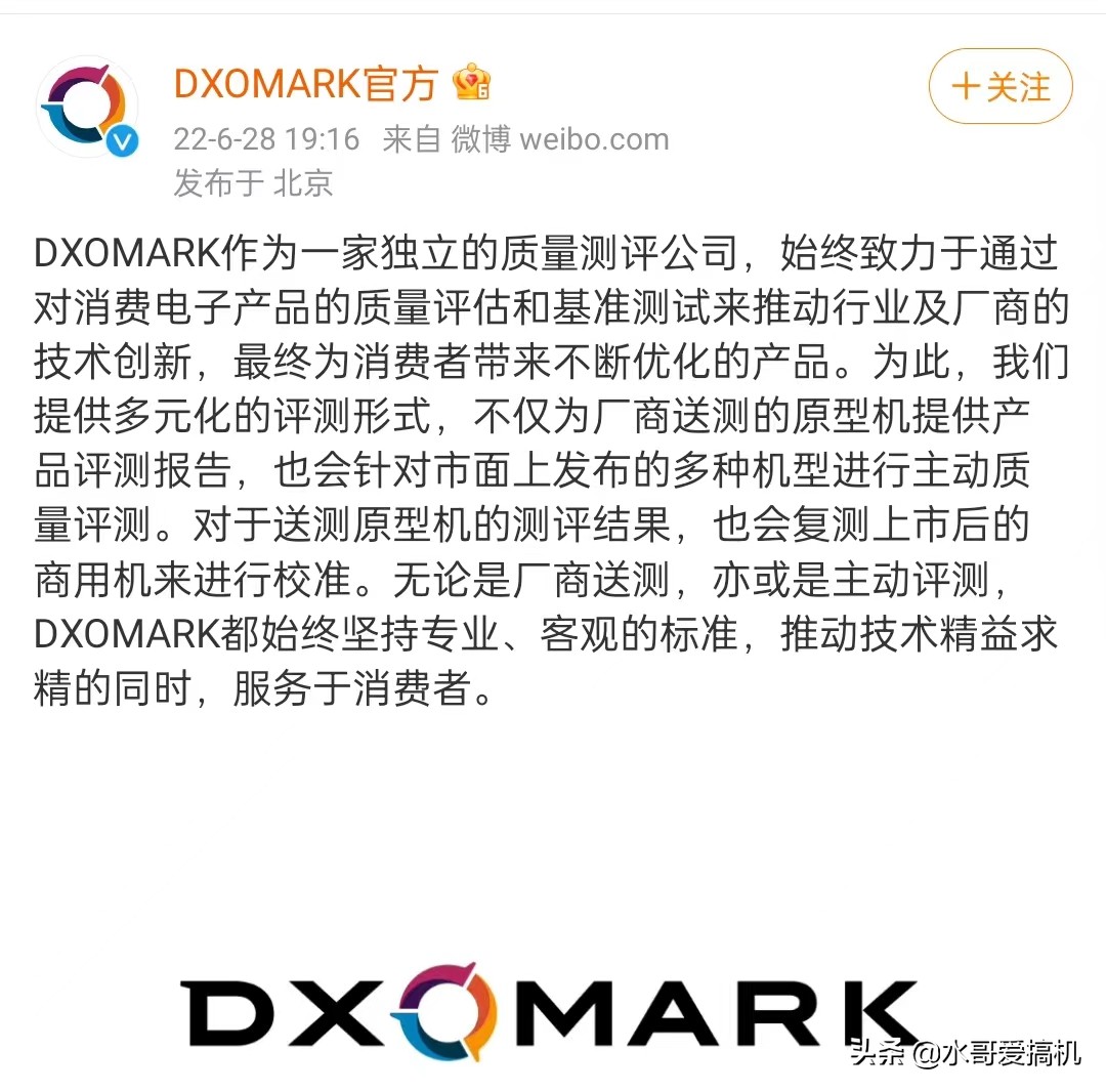 小米12SUltra采用大圆环镶金边设计，还有绿色版本？