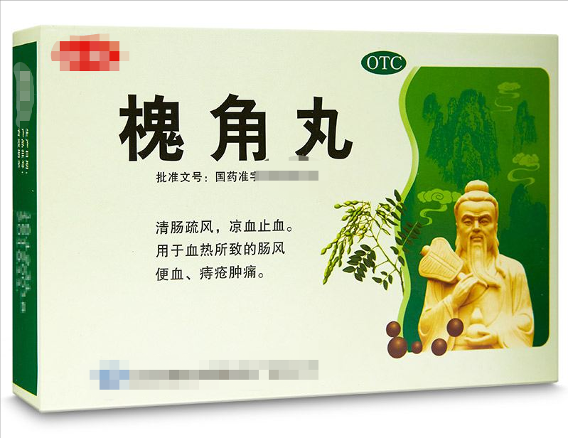 十大品牌痔疮栓剂排行榜：6款内外痔疮特效药物推荐