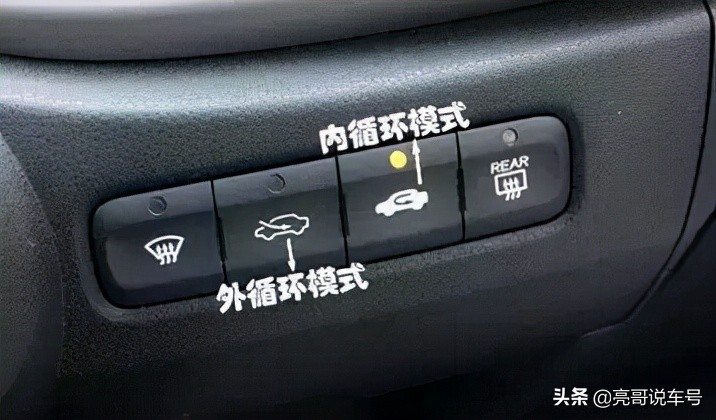 擁有10年駕齡的車主都不知道的汽車冷知識