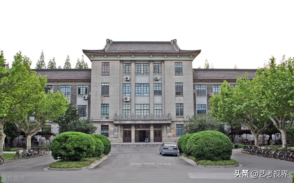 華東師範大學2022年六大藝術類專業招生簡章公佈,擬招生287人