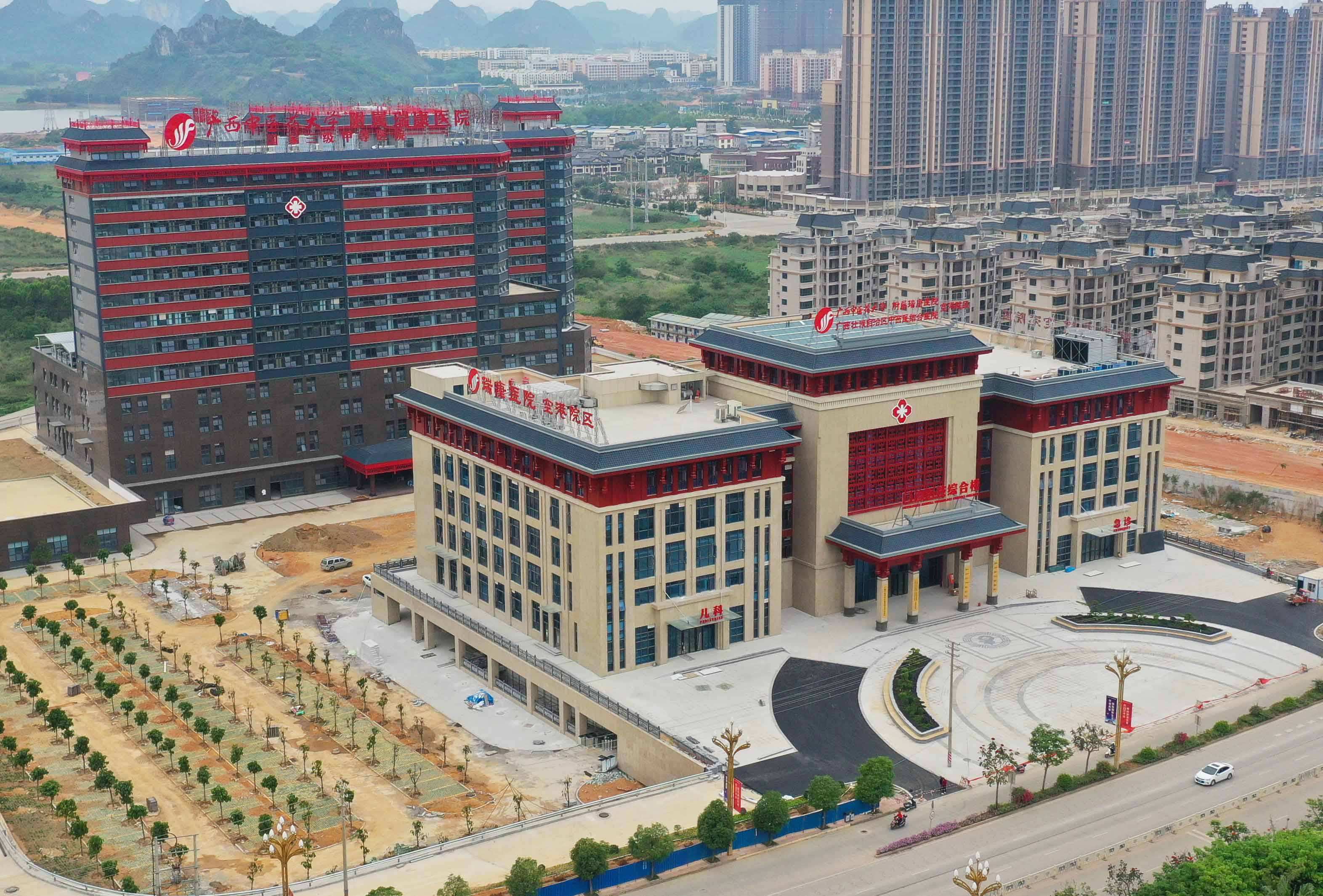 關于廣西中醫學院附屬瑞康醫院（廣西中西醫結合醫院）號販子掛號聯系方式的信息