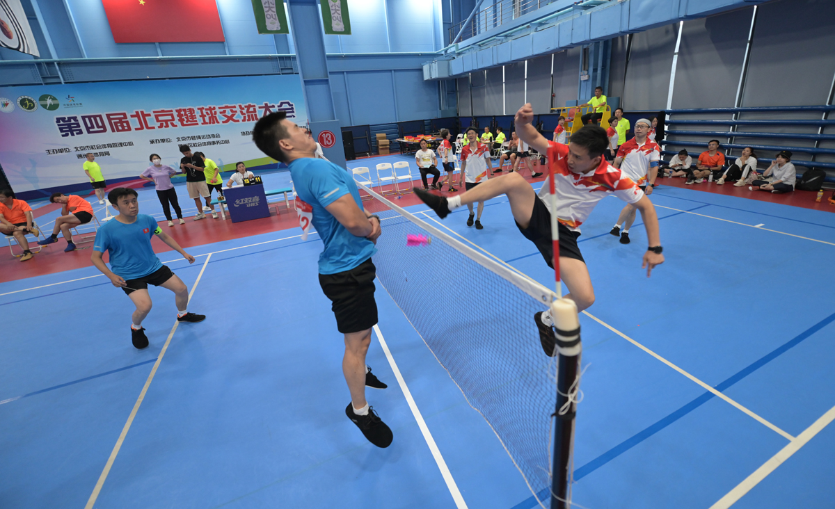 第四届北京毽球交流大会举行72支队伍400余名运动员参赛