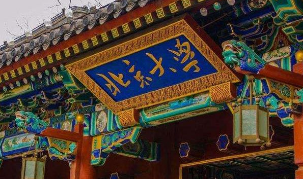 北大一专业出名了，每年招收的新生都是“独苗苗”，教授都围着转