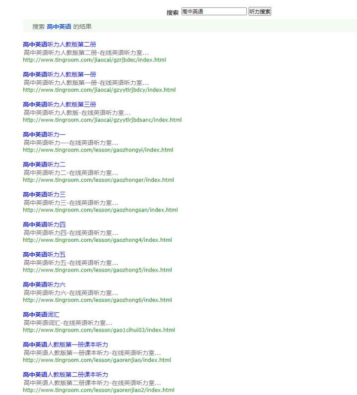 分享12个免费高质量自学网站，适合这3种身份的人