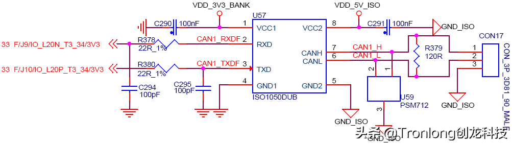 基于TMS320C6678开发板的ZYNQ PS + PL异构多核案例开发手册（2）