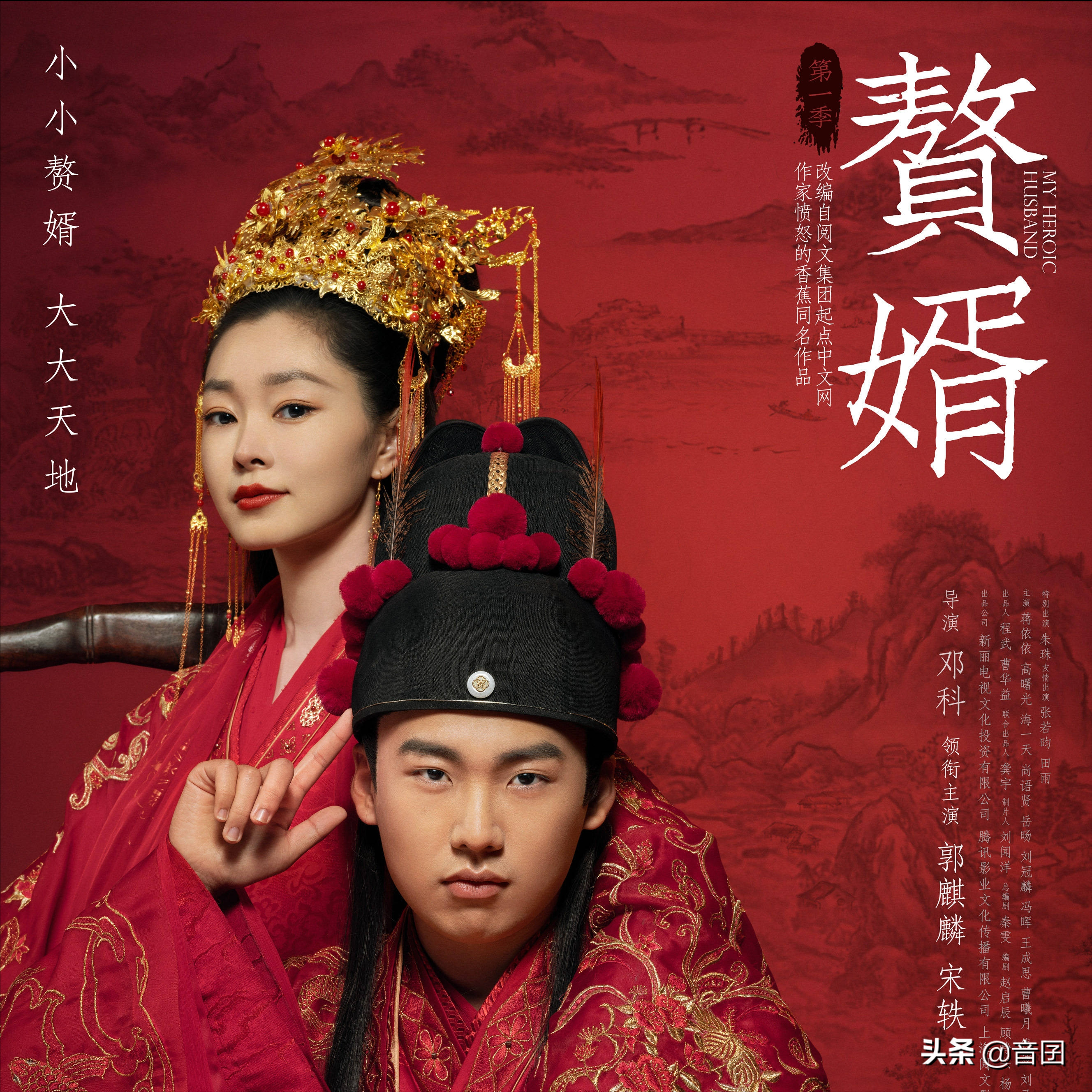 好剧推荐｜分享20部“先婚后爱”的电视剧，你最喜欢哪一部呢？