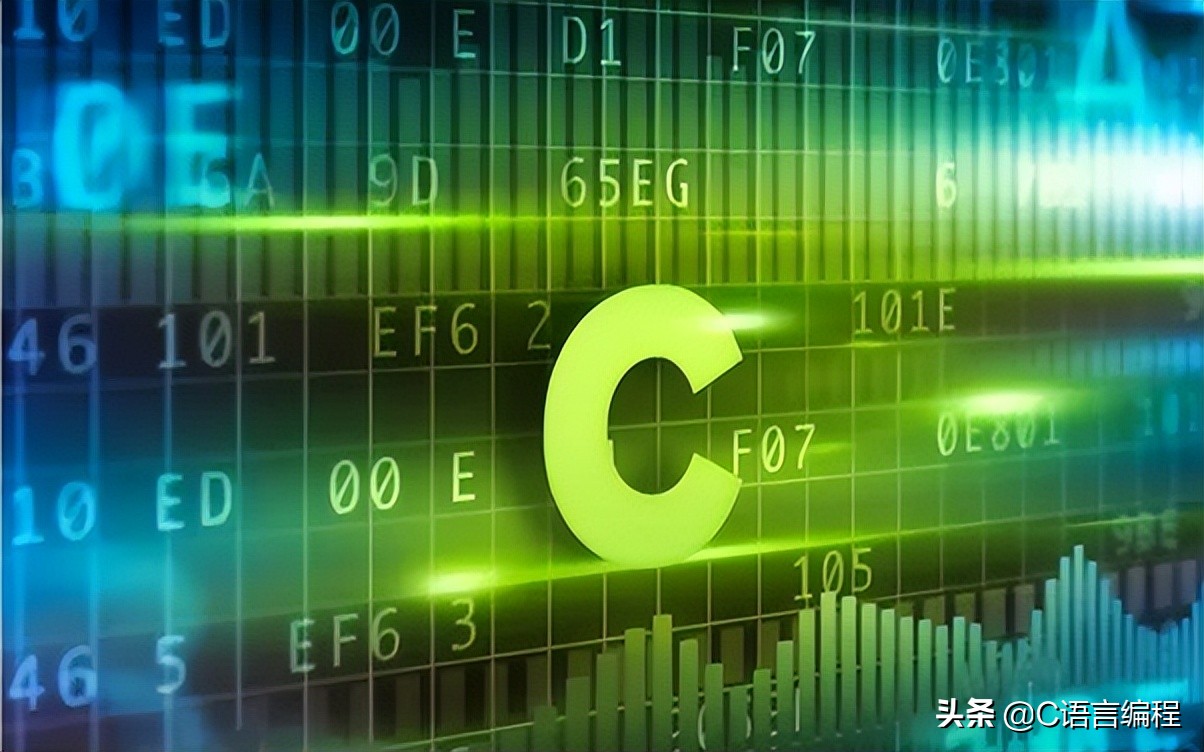 你知道怎样学习C语言吗？