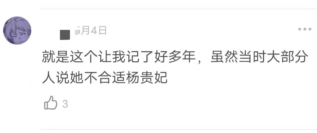 同为唐朝古装剧，为何《风起洛阳》被吐槽，殷桃烂剧却口碑逆转？