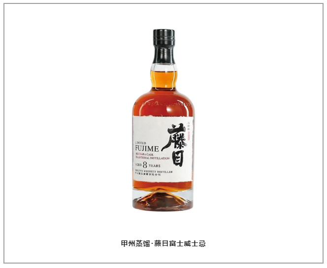 第16届G100参赛企业 ▏澳大利亚南方酿造集团