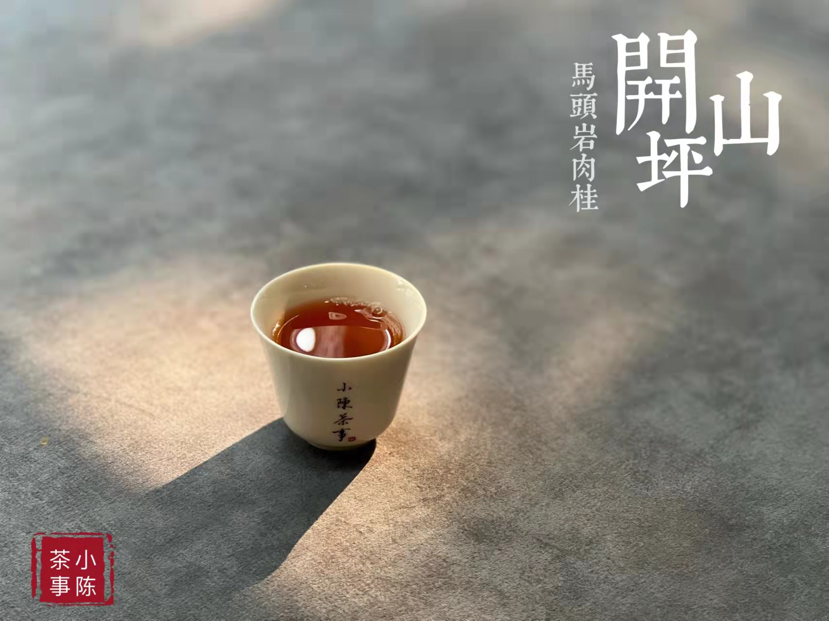 新手买绿茶、白茶、红茶，避开这3点，能远离大半买假茶风险