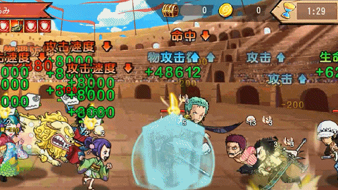 《航海王启航》路飞太郎专属珠宝测评攻略来袭