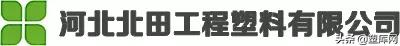 全国改性尼龙企业30强来了,有你关注的吗?