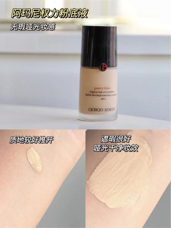 手残党要知道的年度彩妆单品，好用好用好用
