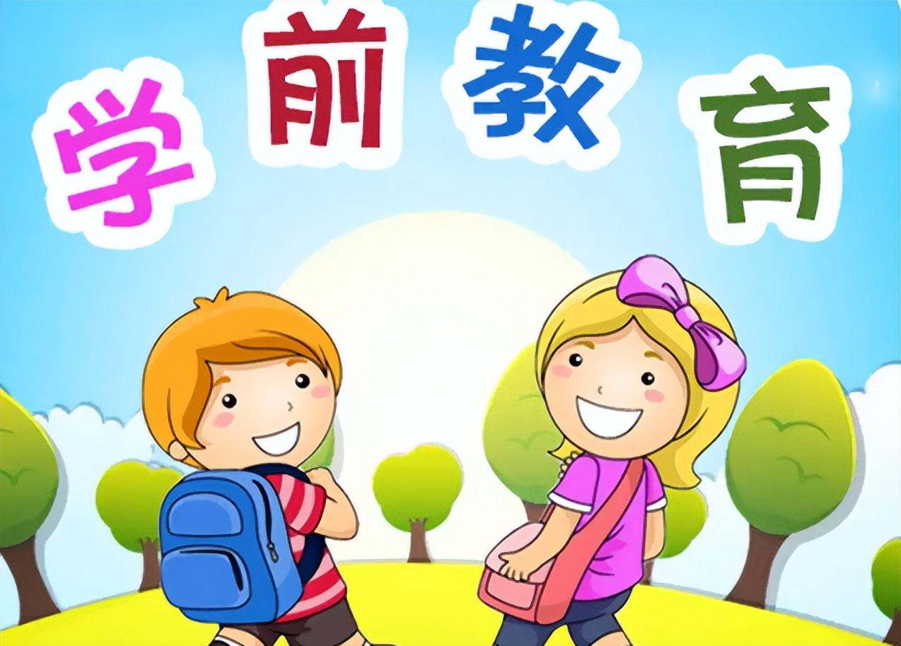 高考400—500分可选择的专业，好就业收入也不差，家有考生可参考