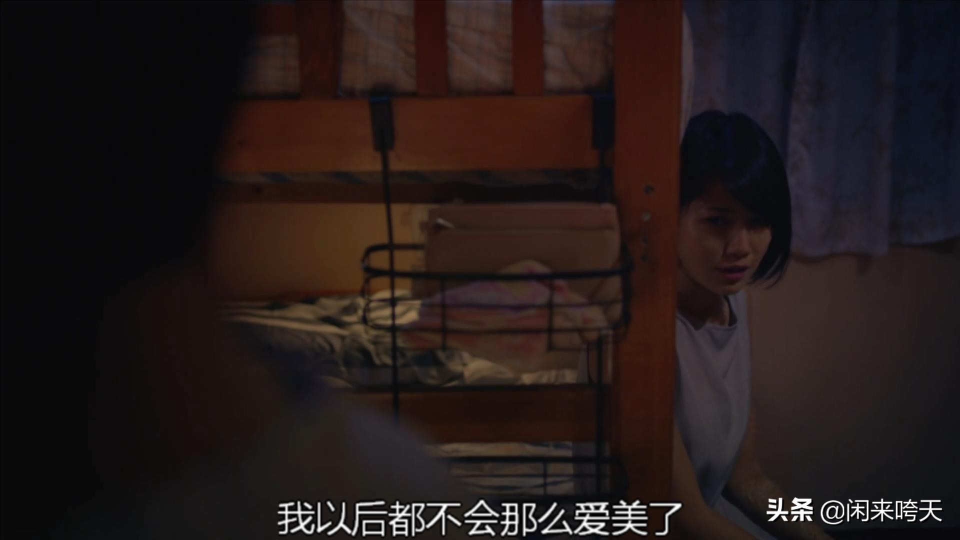 最佳反转：妈妈，我前半生坐过的轮椅，就留给你后半生用了