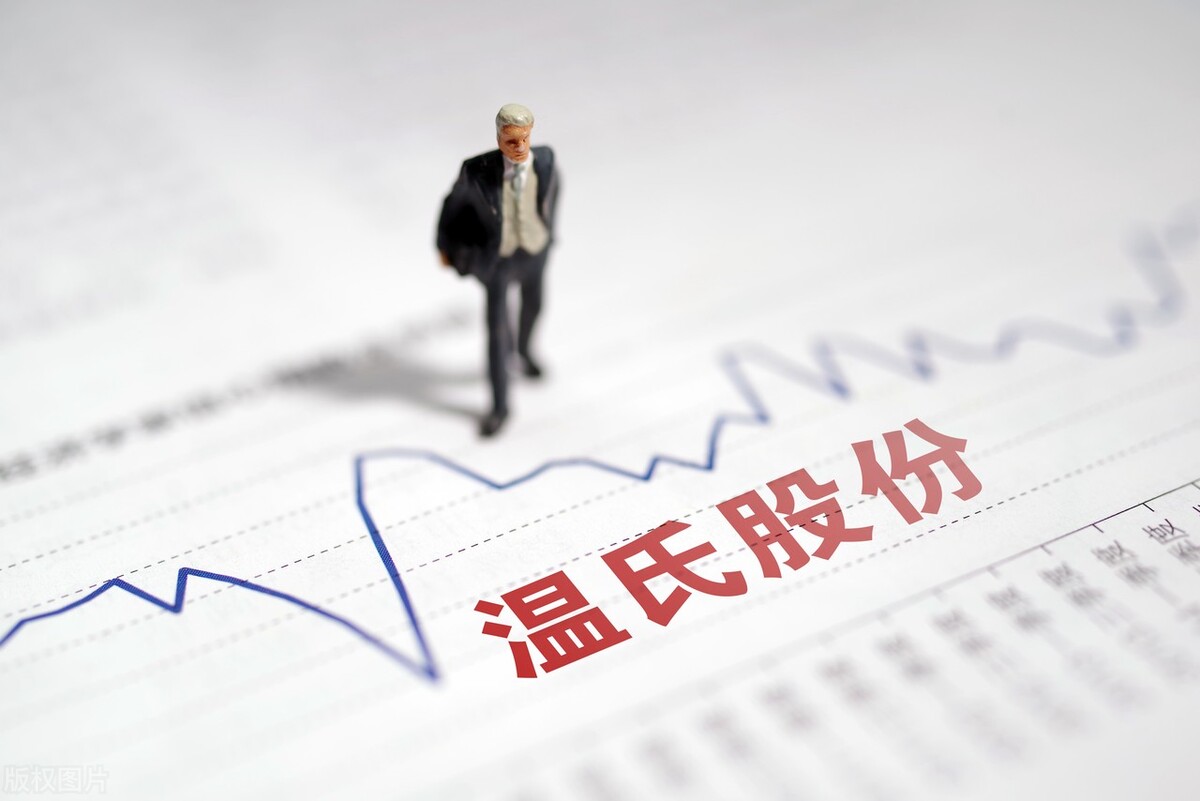 猪企2021年业绩大比拼,牧原股份为何能够一枝独秀?