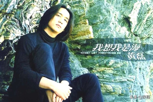 《小敏家》演员学历比拼，黄磊毕业于北电，周迅和董卿是校友