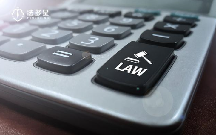 法多星：签订劳动合同时，关于内容条款，你需要知道这些