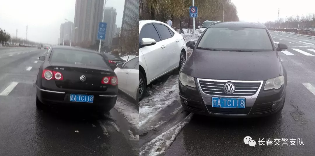 开车系好安全带，一路畅行安全在！丨曝光台