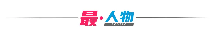 2021年九大劣迹艺人：入狱、封杀、退圈，他们一点也不冤