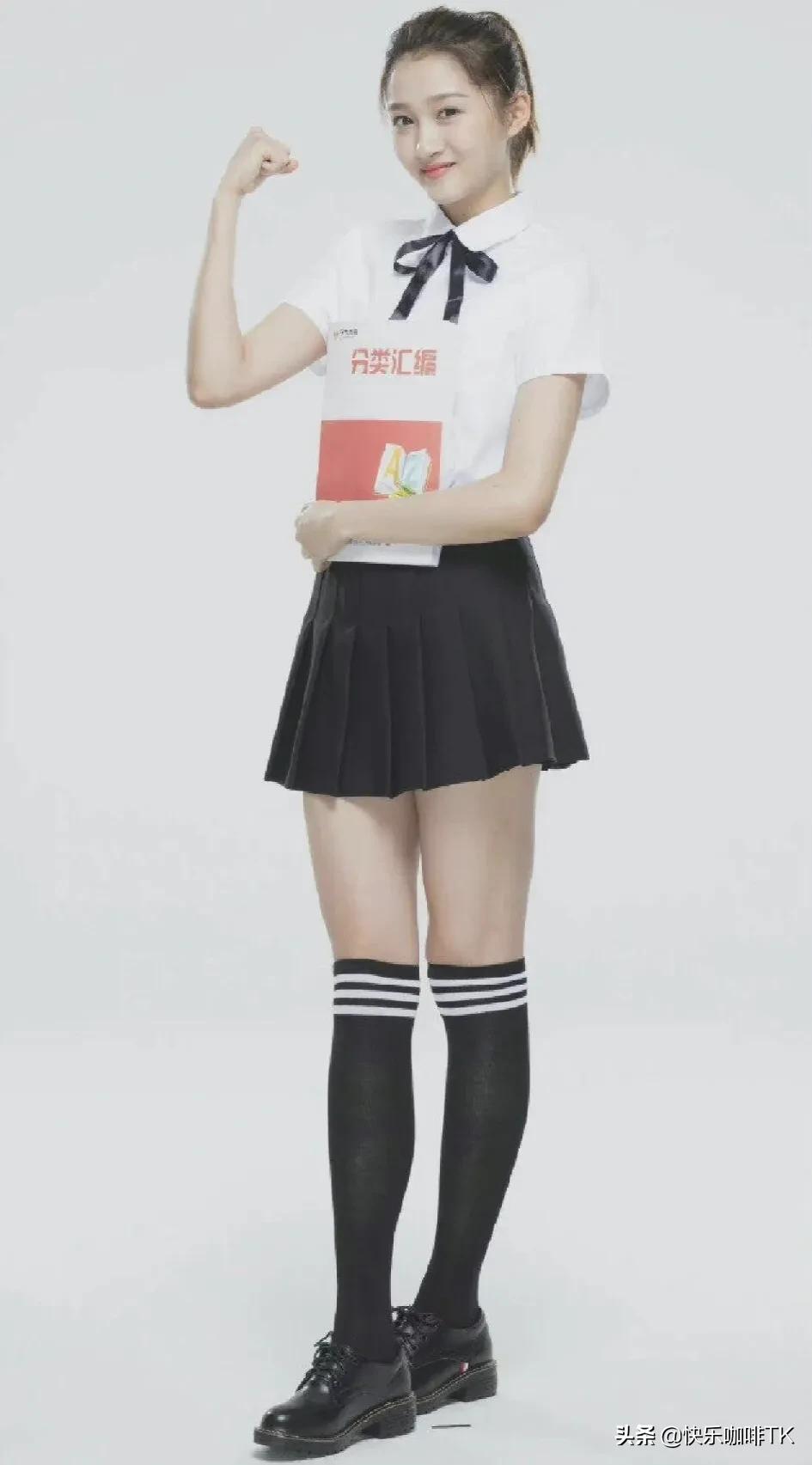 今日份图片，明星，关晓彤