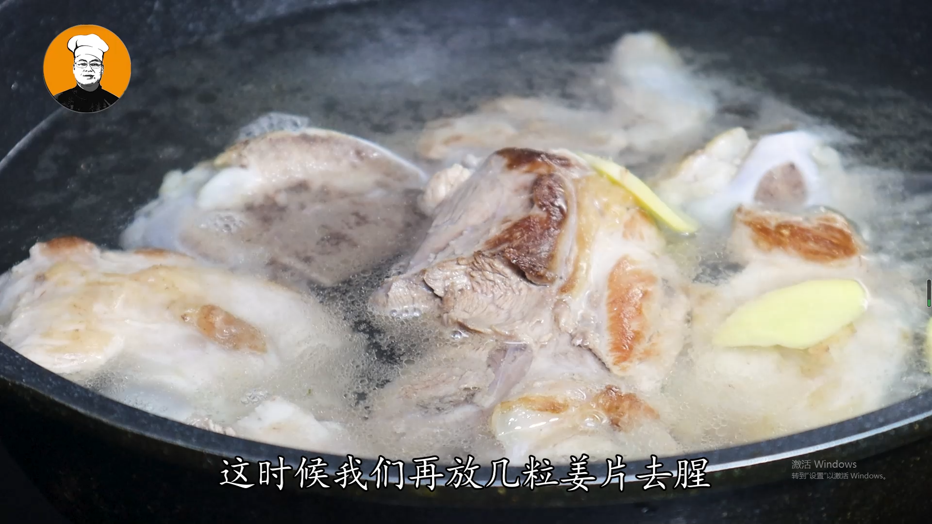大骨頭湯的做法大全,牛肉大骨頭湯的做法大全
