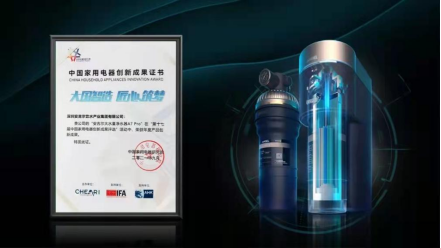 家用凈水器十大品牌，都有哪些？到底選哪個？