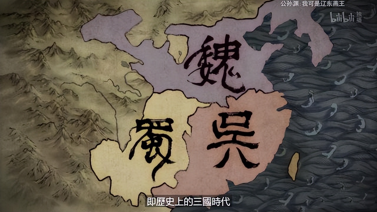 一部日本動畫片，主角是中國人，結果卻讓韓國人破防了