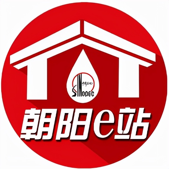 来中石化加油，充值200元只付了108.9元