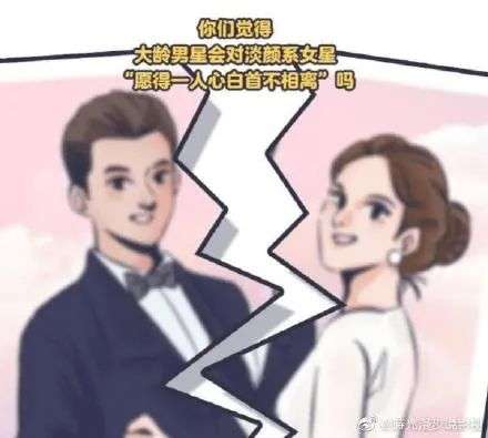 明星给素人发律师函，有没有法律约束力？