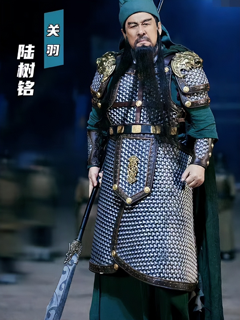 萌探2上演三国乱世，94版赵云、关羽亮相节目，老当益壮霸气十足