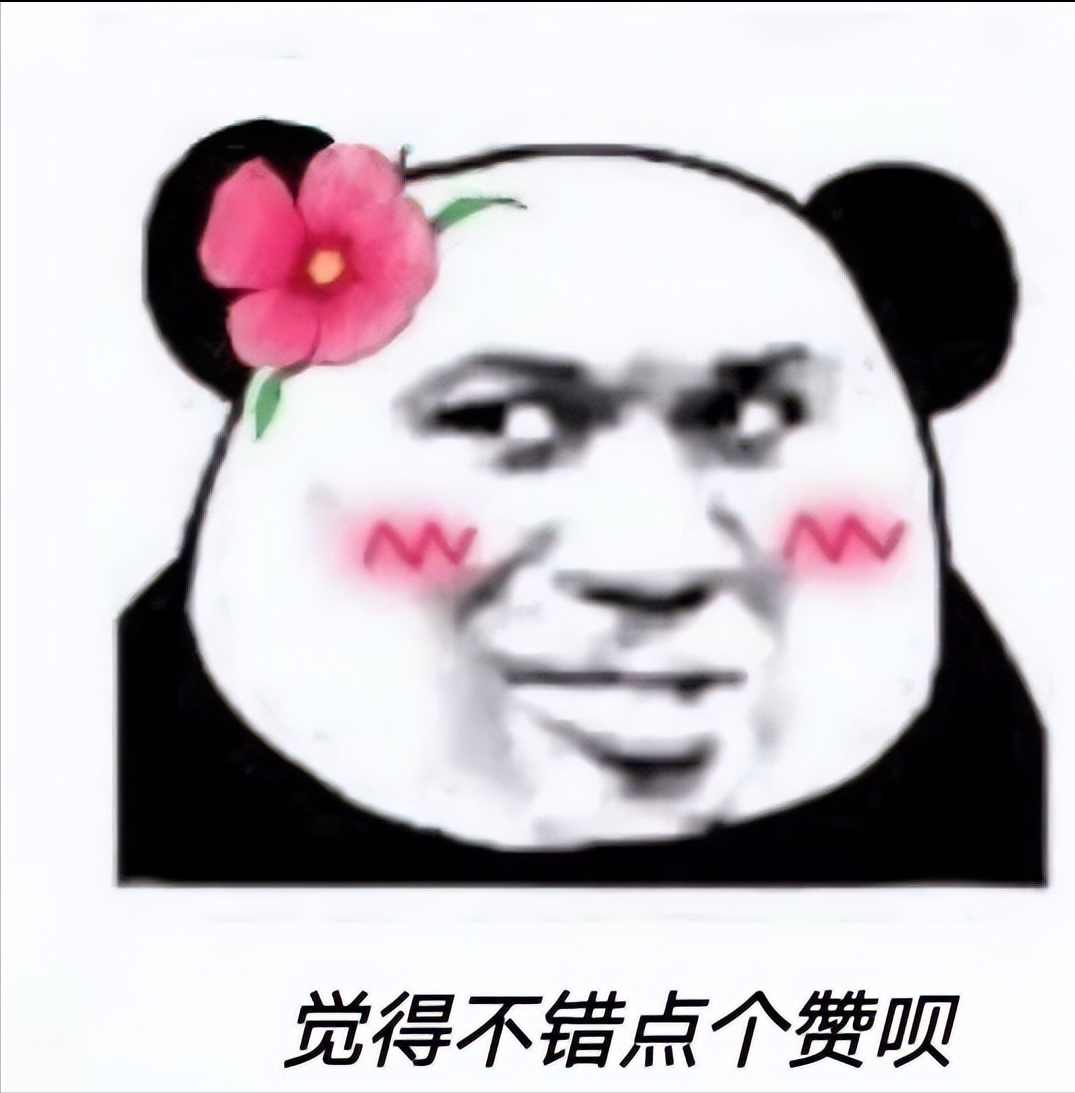 大学生大学真的能学到东西吗？