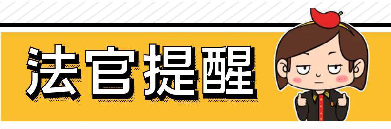 湖南张家界：借车给朋友，朋友的朋友酒驾致人死亡，谁该担责？判了！