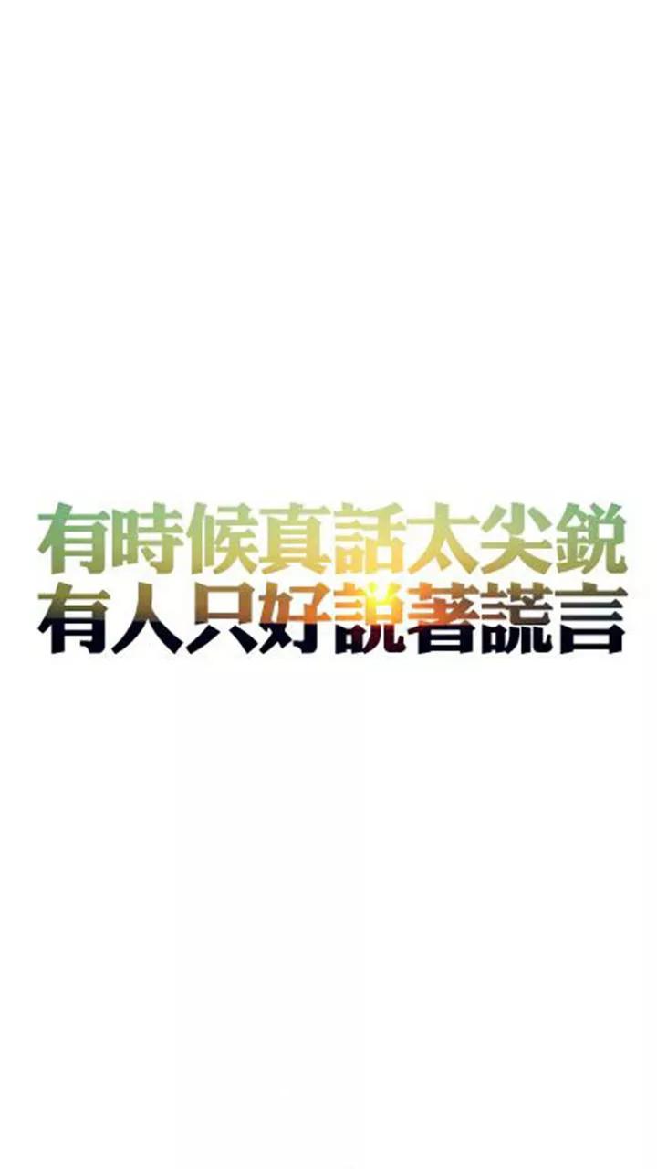 让人难忘的名言金句