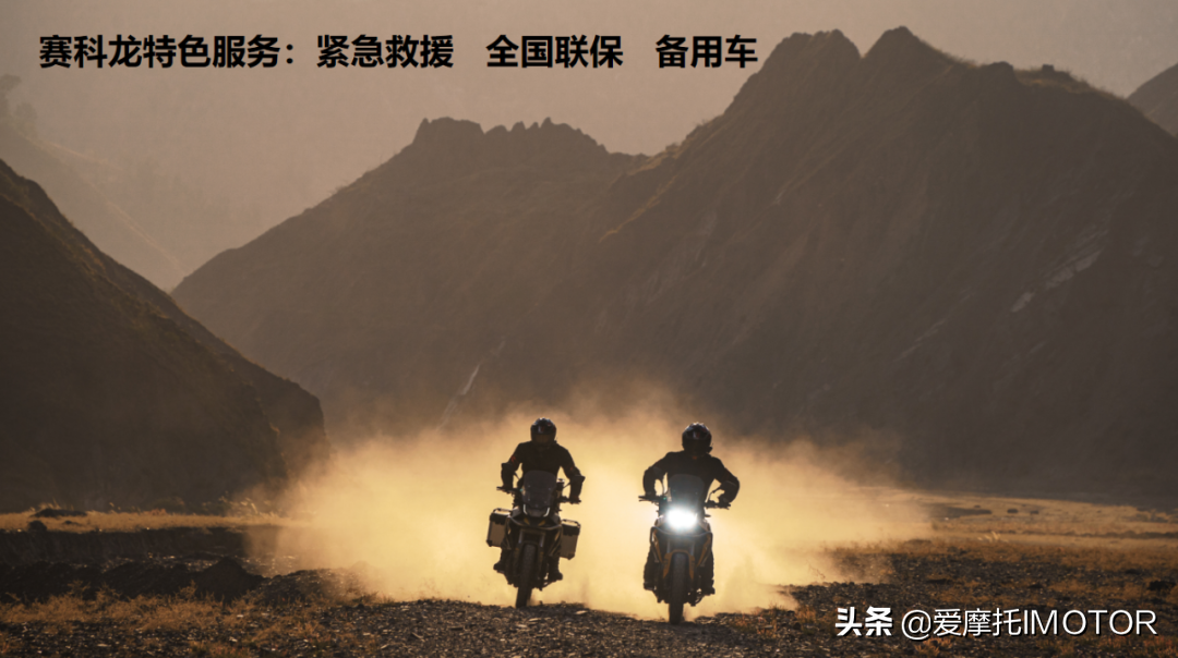 觀察│摩托車行業(yè)未來新的增長點(diǎn)在哪里？