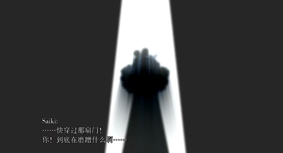 大蛇是拳皇天花板？草薙京与其五五开，新设定将颠覆老玩家认知